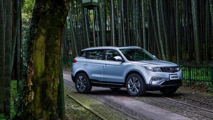 Кроссовер Geely Atlas появится в России осенью 2017 года