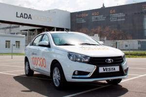 «АвтоВАЗ» выпустил 100-тысячную Lada Vesta