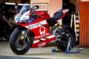 Реплику Ducati 959 Panigale Scott Redding разыграют в лотерее