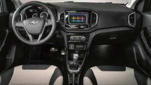 «АвтоВАЗ» начал продажи модели LADA XRAY Exclusive
