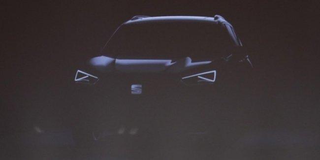 Озвучены первые итоги конкурса на имя нового кроссовера Seat