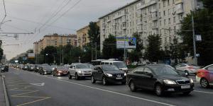 Водителей попросили отказаться от поездок по Москве