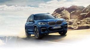 Новый BMW X3 рассекретили до официальной премьеры
