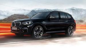 Новый BMW X3 рассекретили до официальной премьеры