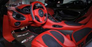 Aston Martin One-77 Q-Series оценили в 3 000 000 долларов