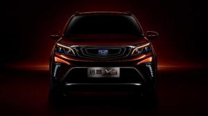 В сети рассекречен новый компактный кросс Geely Vision X3