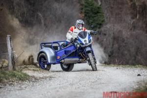 Мотоцикл Suzuki GSX-F1000 с коляской