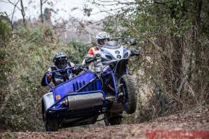 Мотоцикл Suzuki GSX-F1000 с коляской