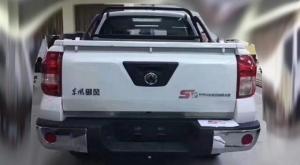 Dongfeng планирует вывести на рынок новый пикап