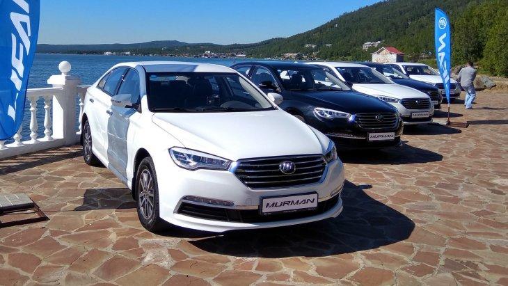 Седан Lifan Murman официально оценили в рублях