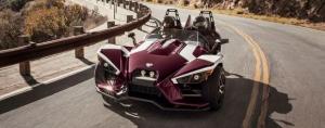 Polaris отзывает трайки Slingshot