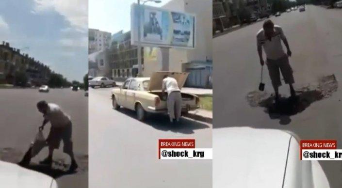 Устал ждать акимат. Карагандинец сам засыпает ямы на улицах города
