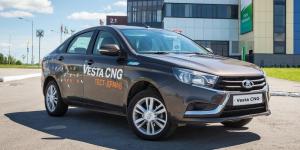 АвтоВАЗ начал продажи двухтопливной Lada Vesta
