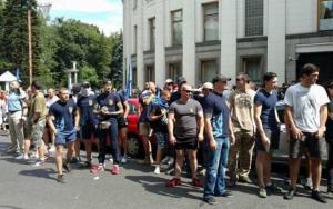 Протесты в Киеве: активисты перекрыли улицу Грушевского