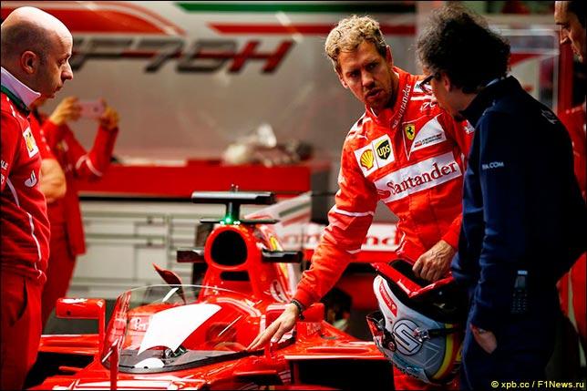 В Ferrari готовятся к тестам системы Shield