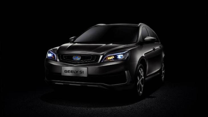 Представлены первые фото нового кроссовера Geely S1