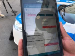 Как казахстанская полиция будет оформлять штрафы через планшет