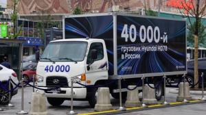 Hyundai продала в России 40-тысячный грузовик