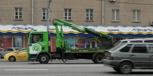 СМИ сообщили о банкротстве владельца трети московских эвакуаторов