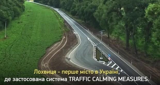 В Украине начато внедрение европейской системы снижения скорости