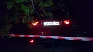 В Украине разбит первый кроссовер Jaguar