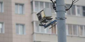 На дорогах Москвы появятся камеры нового типа
