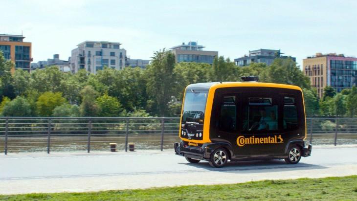 Continental CUbE: автономное городское такси будущего
