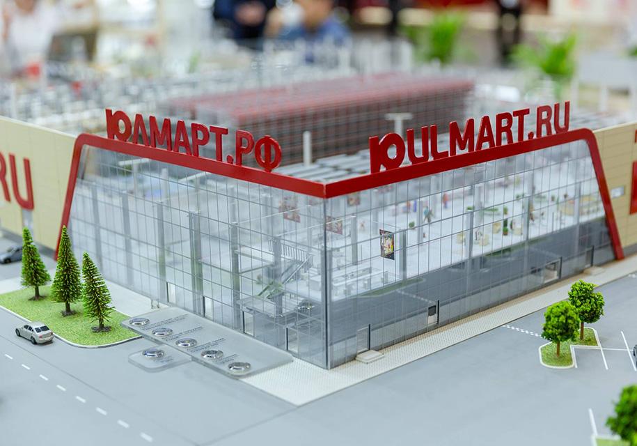 «Юлмарт» будет продавать подержанные машины
