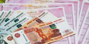 Средняя выплата по ОСАГО выросла до 80 тысяч рублей
