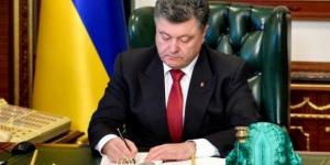 Президент подписал закон об увеличении автомобильных штрафов