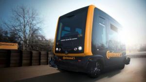 Continental CUbE: автономное городское такси будущего