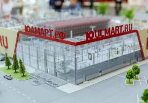 «Юлмарт» будет продавать подержанные машины