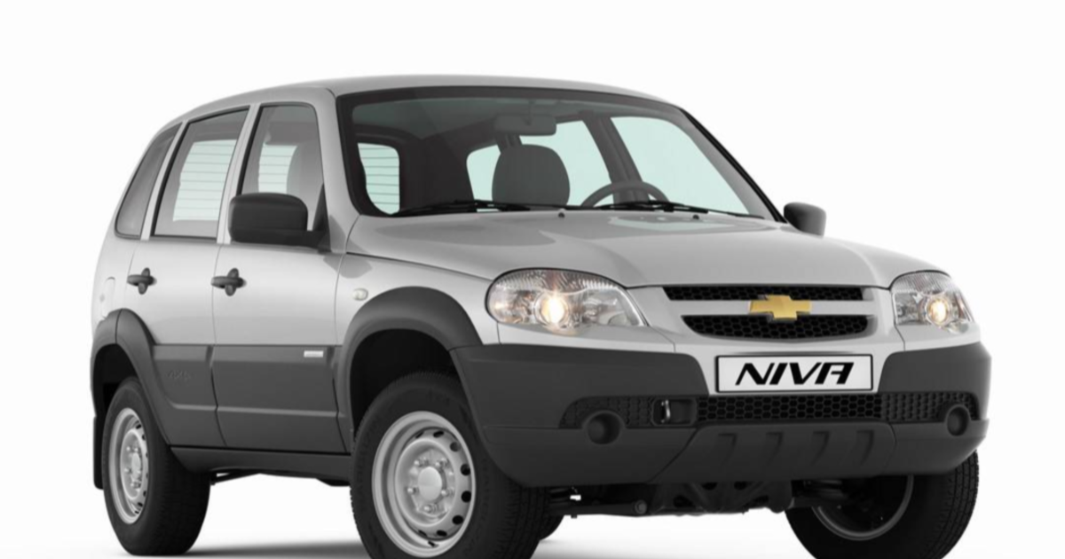 В России отзывают более 2,7 тысячи автомобилей Chevrolet Niva для замены бензобаков