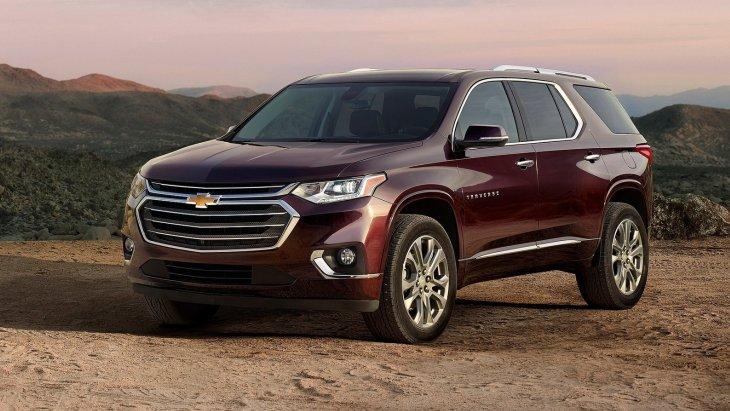 Названы цены кроссовера Chevrolet Traverse нового поколения