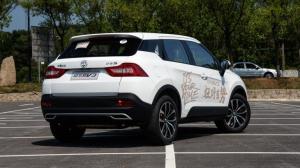 Brilliance V3
