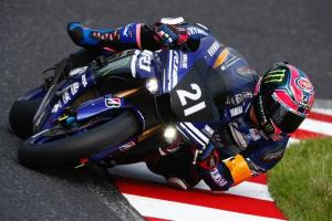 Команда Yamaha Factory Racing выиграла гонку Судзука 8 часов 2017