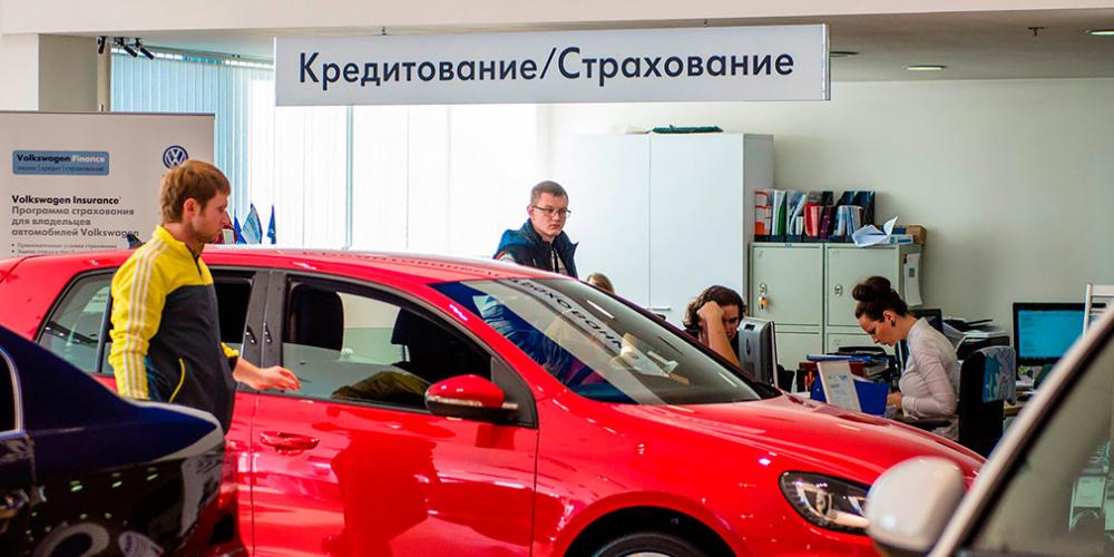 Средний размер автокредита в Москве увеличился до 954 тысяч рублей