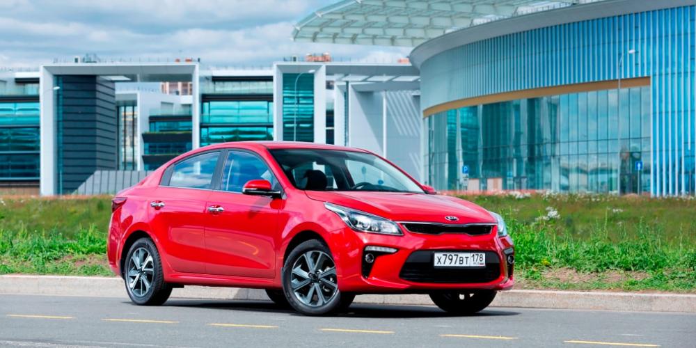 Kia начала российские продажи Rio нового поколения
