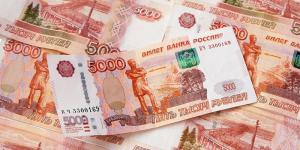 В 2017 году россияне потратили на покупку новых машин 890 млрд рублей
