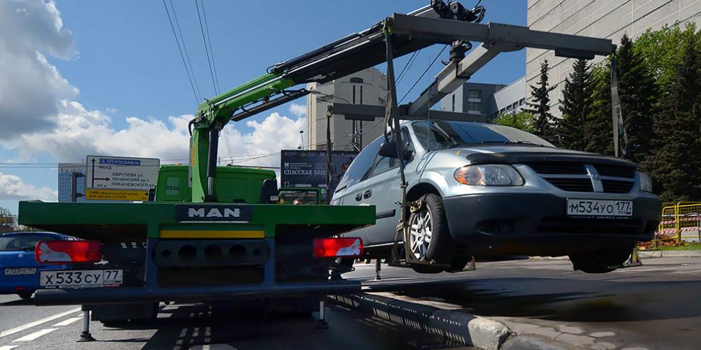 Власти Москвы назвали улицы, откуда чаще всего эвакуировали автомобили