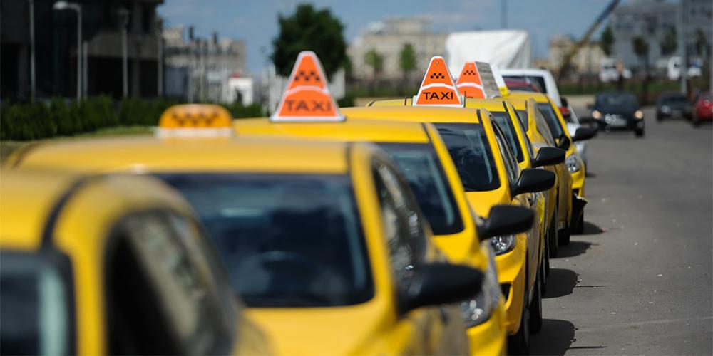 Единый тариф на такси хотят ввести в Москве к 2018 году