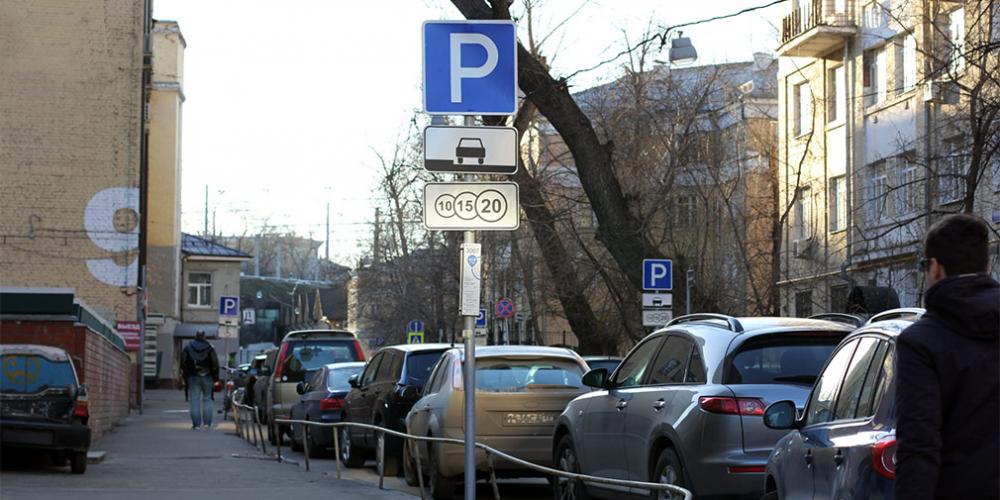 Платные парковки появятся в реновационных кварталах