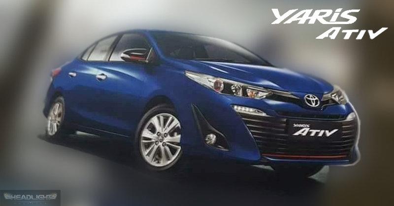 У Toyota появился бюджетный седан для развивающихся рынков
