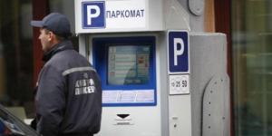 Киев полностью переходит на безналичную оплату парковки с 10 августа