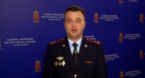 В Москве автомобиль сбил годовалого ребенка на самокате