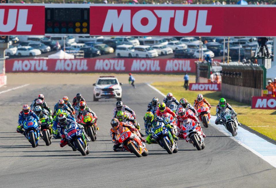 Мотеги будет принимать Гран При Японии MotoGP до 2023 года