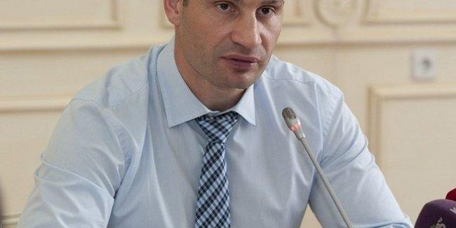 Кличко сообщил украинцам важную информацию