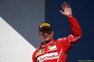 Кими Райкконен остаётся в Ferrari в 2018 году