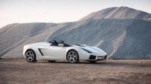 За Lamborghini без крыши и лобового стекла заплатили 1,3 миллиона долларов
