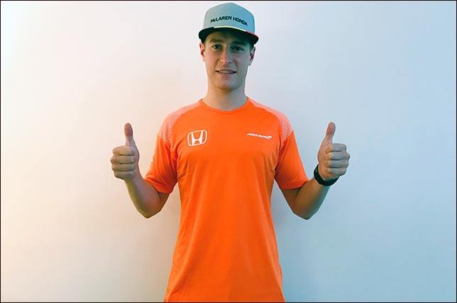 В McLaren наденут оранжевое